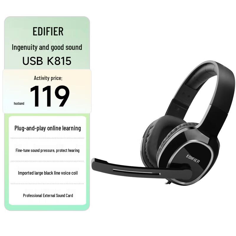 Edifier USB Wired On-Ear Headset