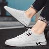 Little white shoes men's summer new trend breathable casual one-pedal low-top men's board shoes