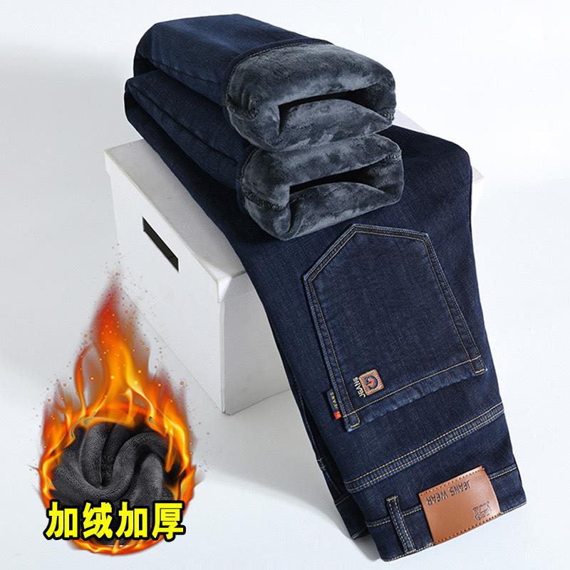 Autumn and winter new jeans straight loose business casual pants winter velvet thickened thermal pants