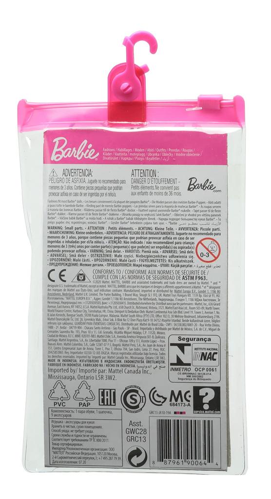 Mattel Barbie Módní vyprávění Pláž - Balíček,