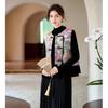 Women's New Chinese Style Jacquard Cotton Vest