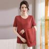YUZHAOLIN Elegant Mom's Spring Knit Cardigan Top