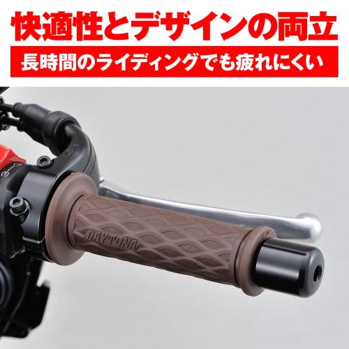 Daytona Grippy Grip Motorcycle Grip for Handlebar Diameter ??22.2 125mm End Penetration GG-D-NAMI Brown 97470