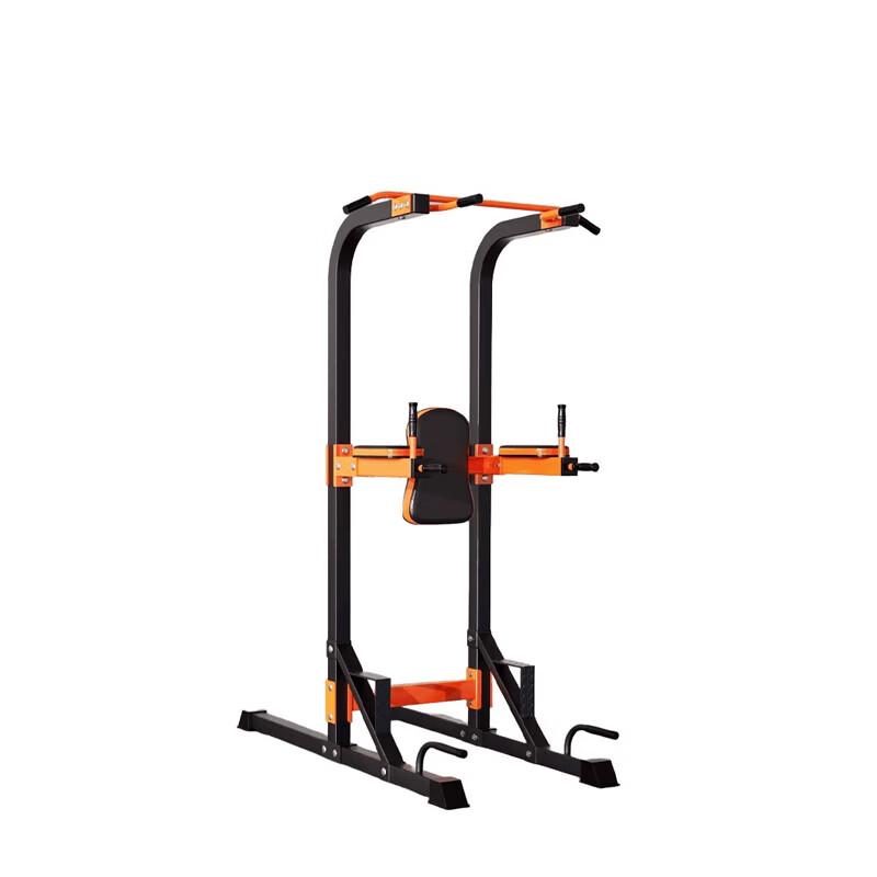 Pantuo Multi-Functional Pull-Up & Dip Station