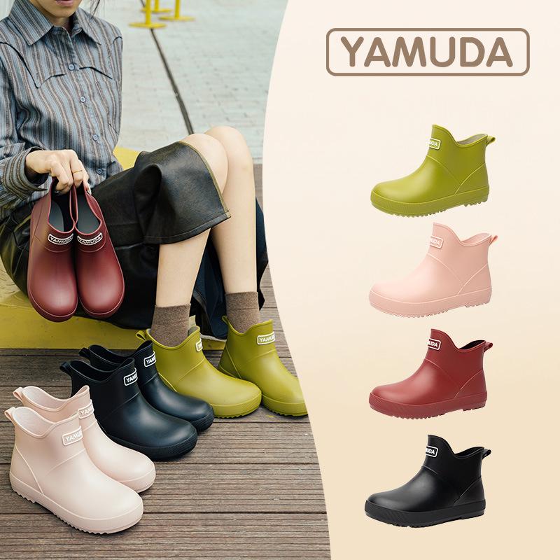 Women's Stylish Waterproof Low-Cut Non-Slip Rain Boots for Wading and Markets