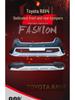 Toyota RAV4 2013-2020 Front & Rear Protector Bars and Bumper Modification Kit