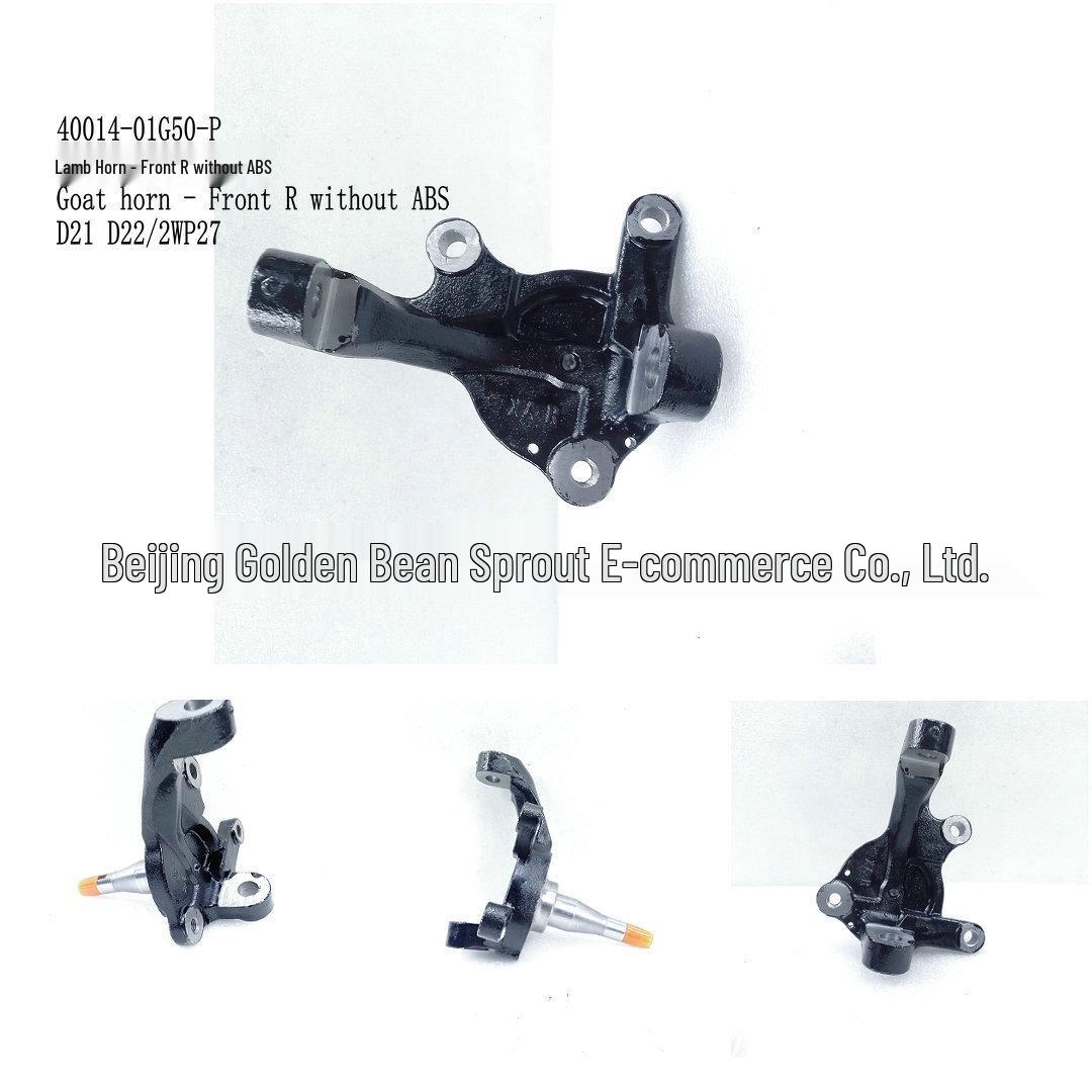 

Front Horn Without ABS for Nissan D21/D22 (40014-01G50-P) Neutral