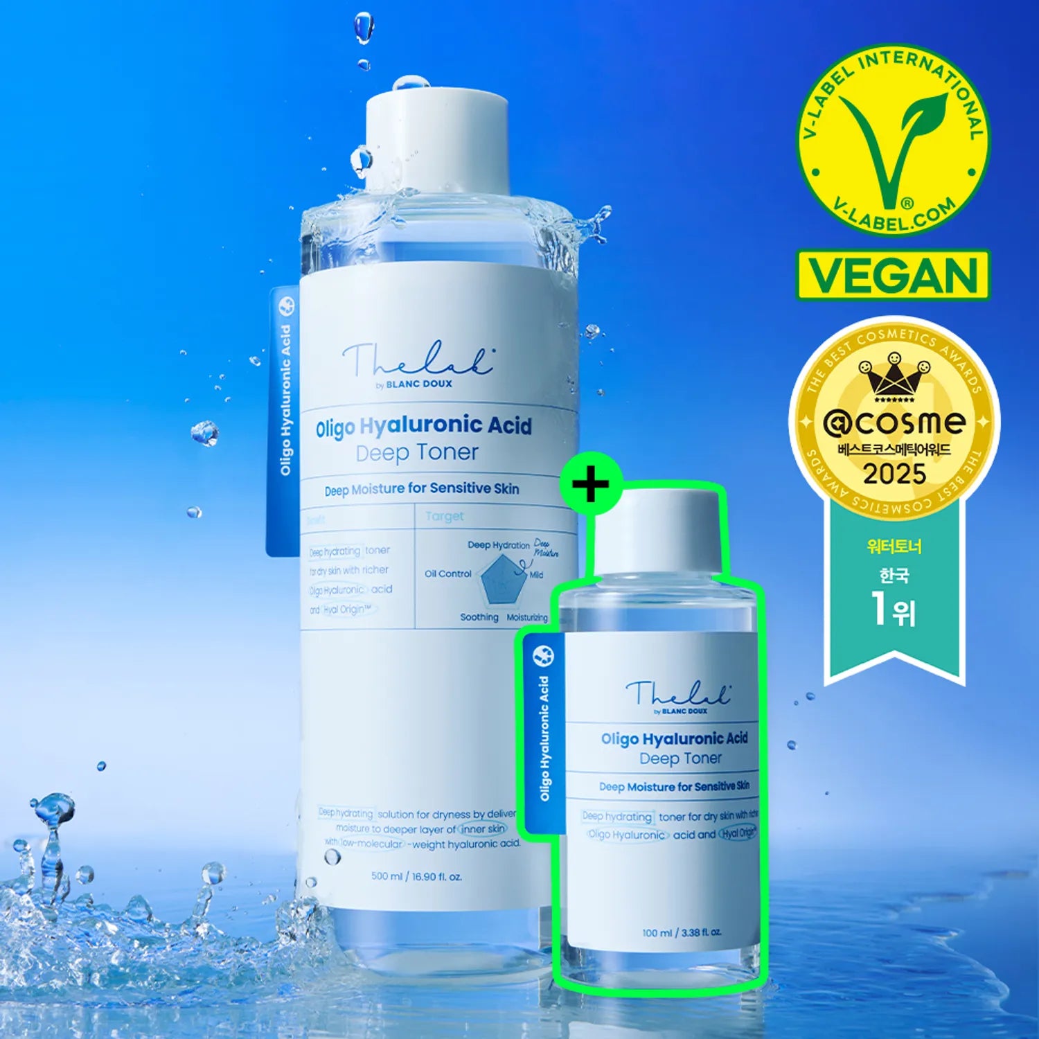 THE LAB by blanc doux Oligo Hyaluronic Acid Deep Toner 500ml Set (+100ml) 500ml