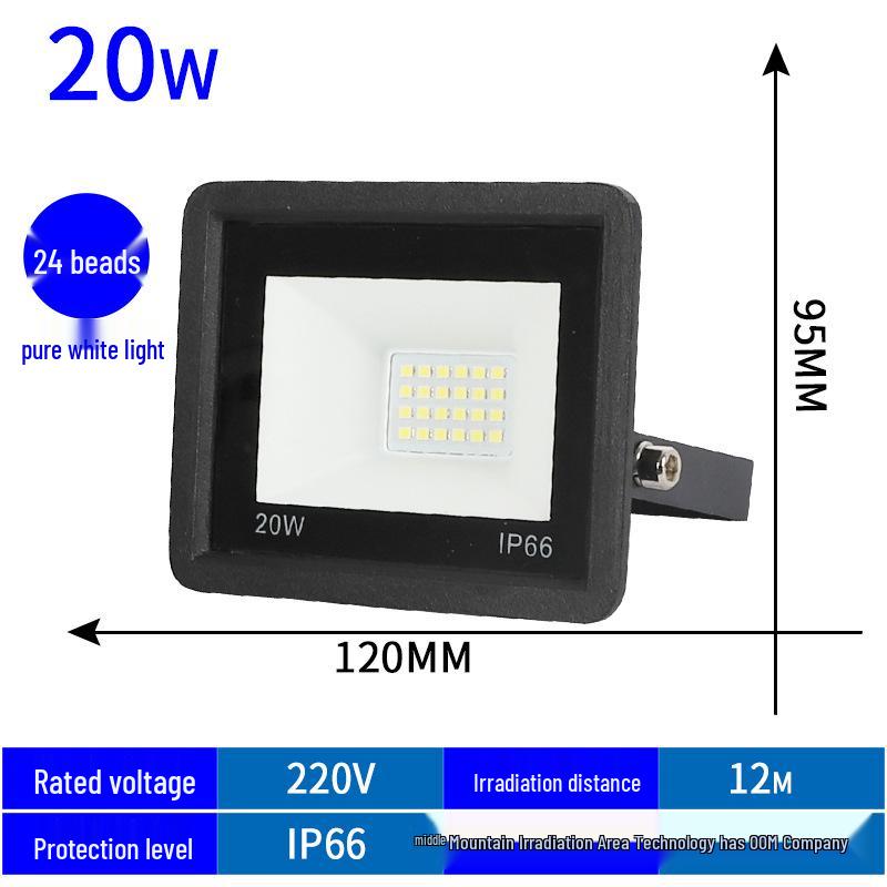 Little Apple 100W Outdoor LED Floodlight - Water-Resistant, High-Brightness Projector, Die-Cast Aluminum