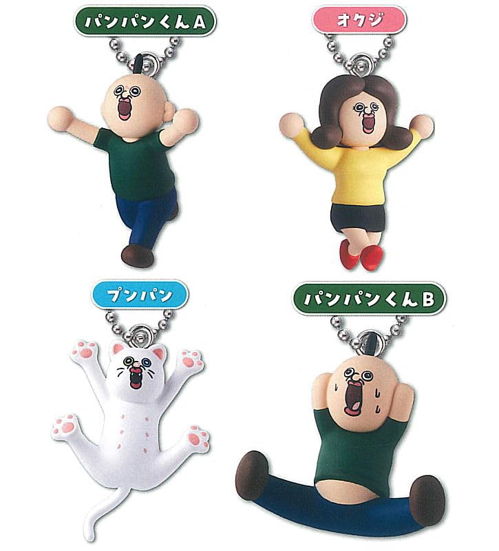 Daily Life Figure Mascot of 4 Gacha Capsule Toy Panpan-kun's [Set (Full Set)]