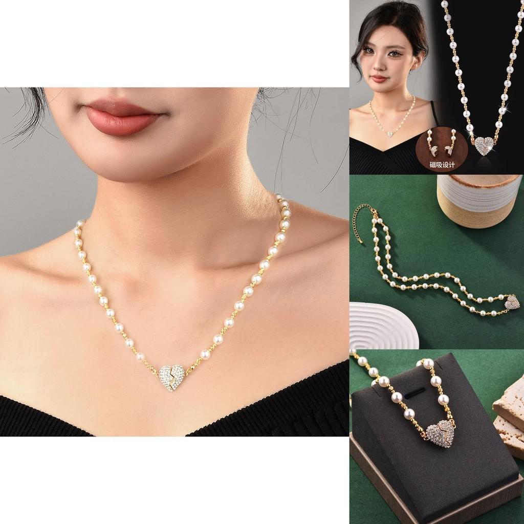 Designer Heart Chic Shaped Magnetic Pendant Necklace With Gorgeous Pearl Chain Women For