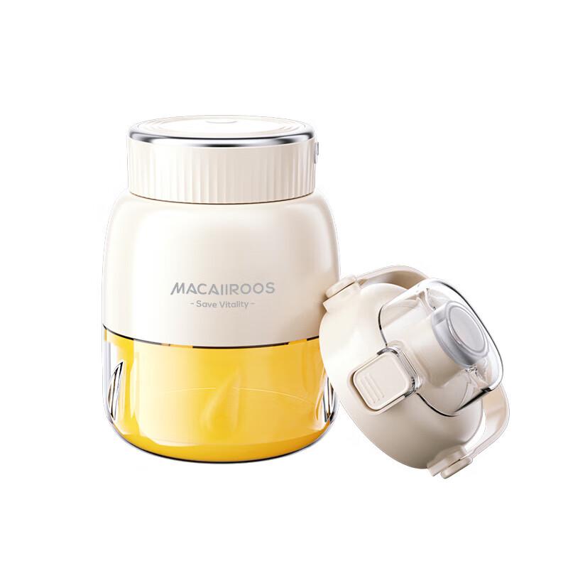 Mycaro Portable Mini Juicer & Blender Cup CN plug (adapter included)