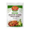 Kelve Masale Special Malvani Masala | Aromatic | Blended Spices Mix | No Artificial Colours | No Artificial Flavour | for Healthy Delicious
