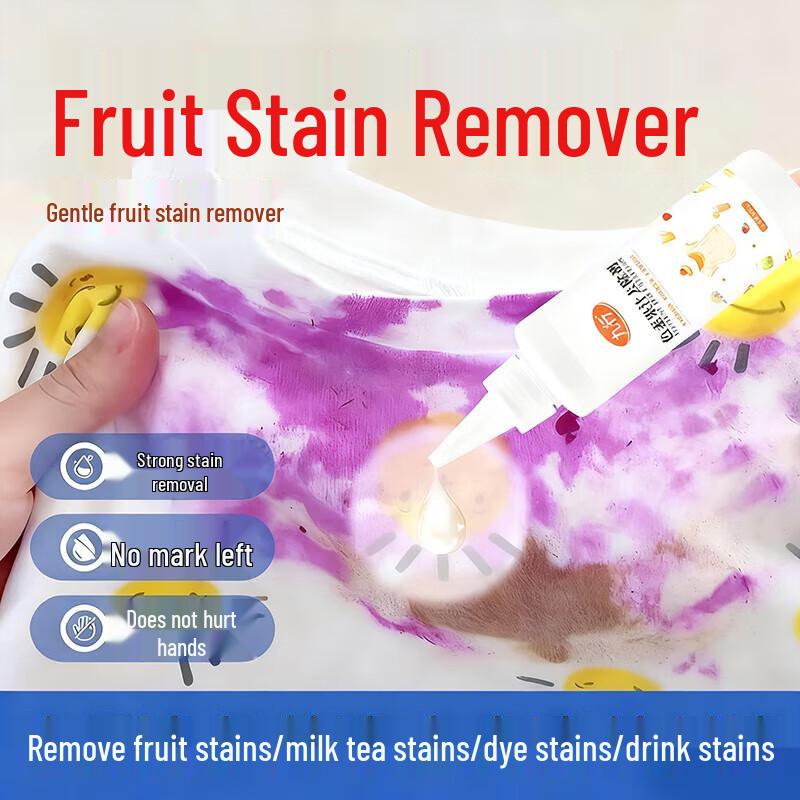 Jiu Hang Fruit Stain Remover for Clothes