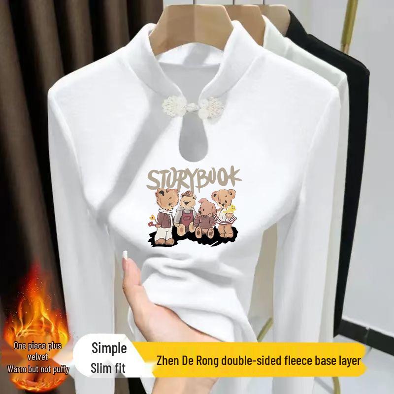 

Ladies Autumn/Winter Frog Button Stand Collar Long Sleeve T-shirt with Water Drop Print - Warm & Versatile. 2XL (130-145 jin)