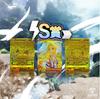 [Mega Brave Mega Symphonia SRSARMUR Guaranteed Original Pack] ALPHA Original Pack [5-pack Original Pack]