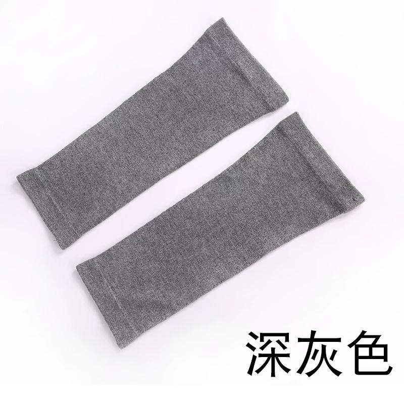 Pure Cotton Air Conditioning Room Joint Warm Arm Sleeve Elbow Protection