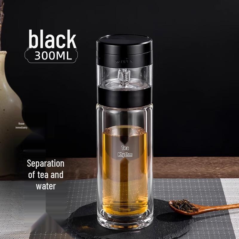Mingxia Double Wall Glass Tea Infuser Mug