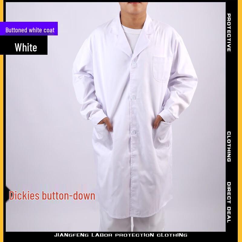 

Unisex White Lab Coat Work Uniform