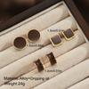 6 Pcs Vintage Brown Resin Earring Set For Women Fashion Simple Maillard C-shaped Irregular Earring Daily Party Jewelry Gift 2026