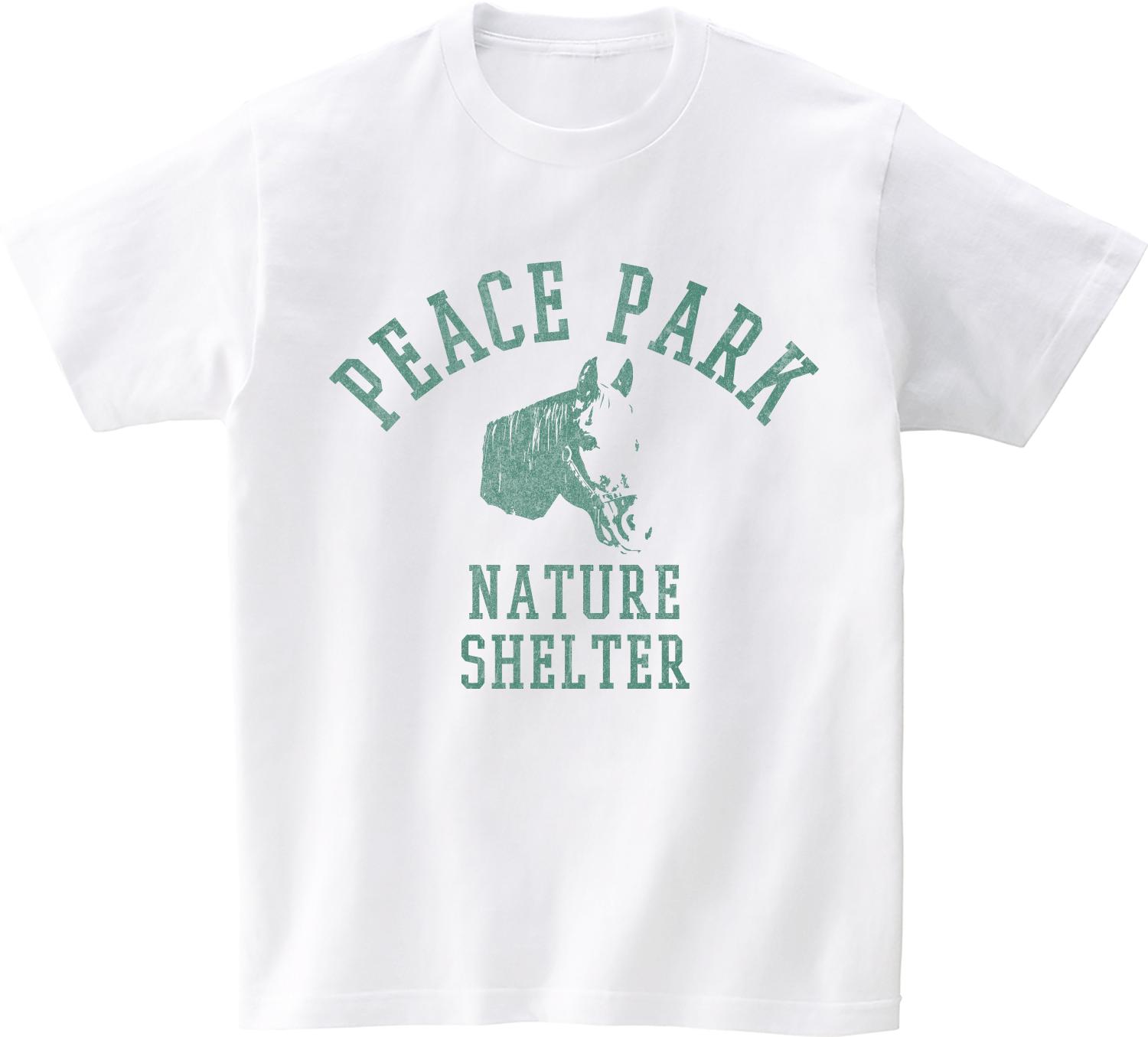 Awesome Us (23Ss) Peace Park Logo Green Short Sleeve T-Shirt White Xl/Free