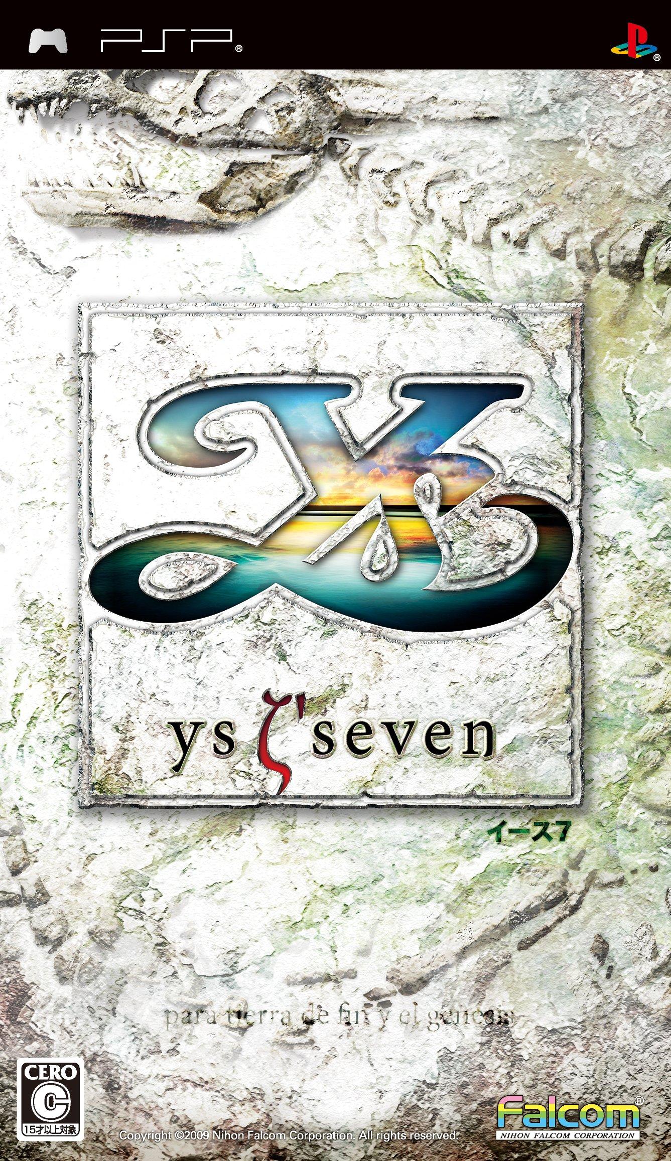 

Ys 7 PSP (Standard Edition) -