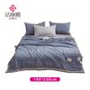 Jeliva Microfiber Washable Solid Color Summer Quilt