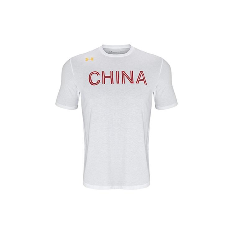 Under Armour China 3x3 Graphic Basketball T-shirt  White  Men s 1364664-100 M