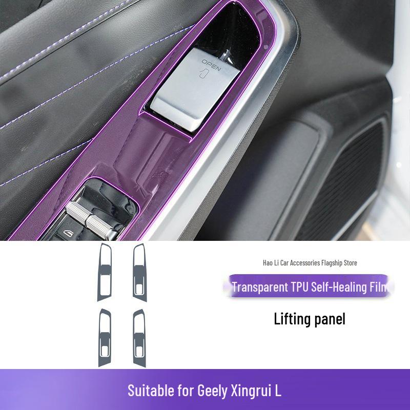 Clear TPU Film for 2024-2025 Geely Xingrui L Gear Shift, Console, Screen & Dashboard
