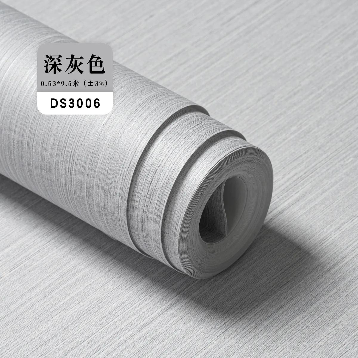 

Нетканые обои Современные однотонные обои для спальни, гостиной, ТВ-фона, Домашний декор, Papel De Pared 0.53mx9.5m