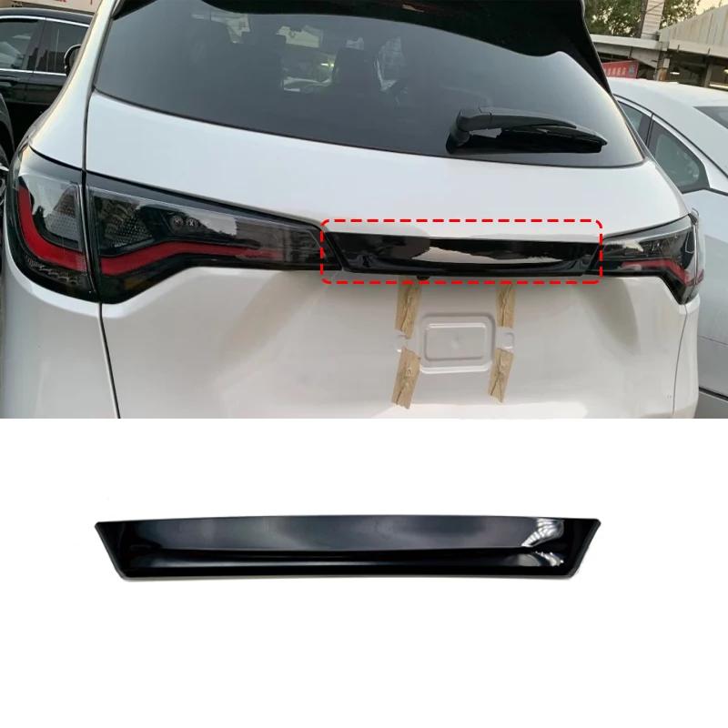 For Honda ZR-V ZR V ZRV   ABS Rear Trunk Lid Cover Protective Strips Tailgate Rear Boot Anti-Scratch Strip  Accessories