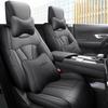 Breathable Leather Full-Surround Seat Cover for Dongfeng Fengshen Haoji – Universal, All-Season