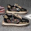 Mens Fashion Printed Embroidered Thick Sole Height Increasing Casual Sports Shoes