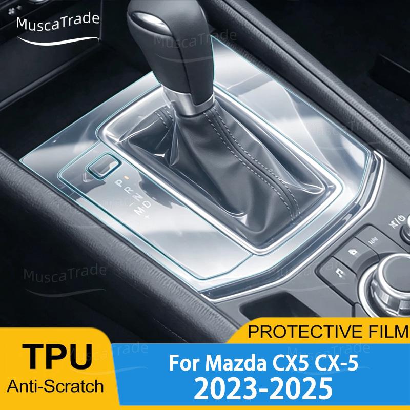 Auto Central Control Screen TPU Navigation Anti Scratch Interior Protection Film GPS Navigation For MAZDA CX-5 2024 2025 2026