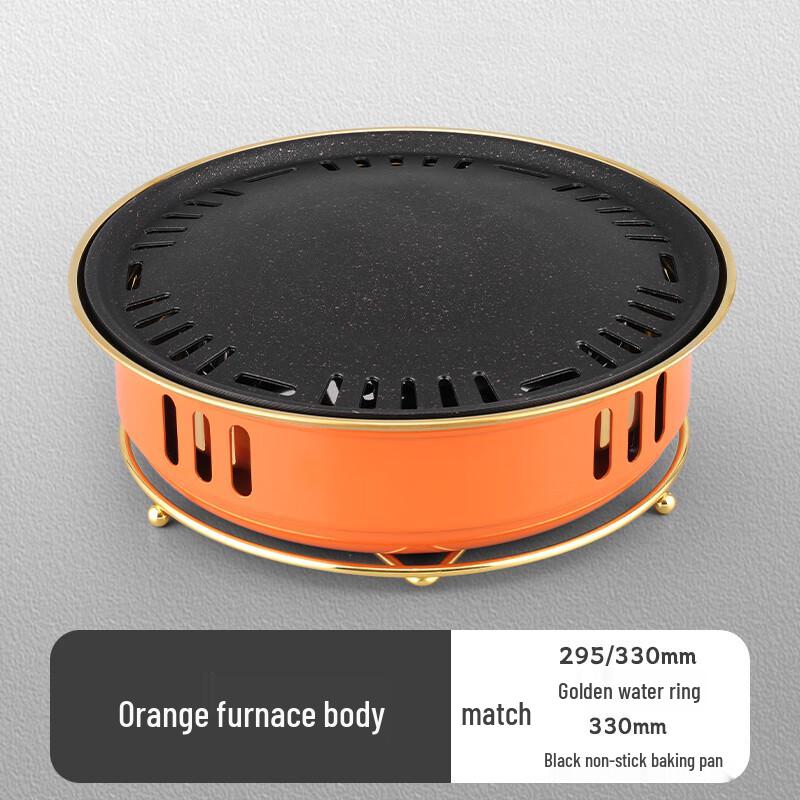 Commercial Korean Style Charcoal BBQ Grill with Non-Stick Pan