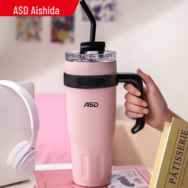 ASD 1000ml Insulated Straw Bottle