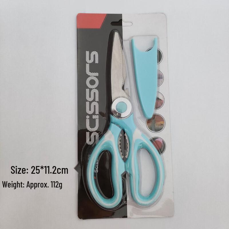 Ru Han Kitchen Shears