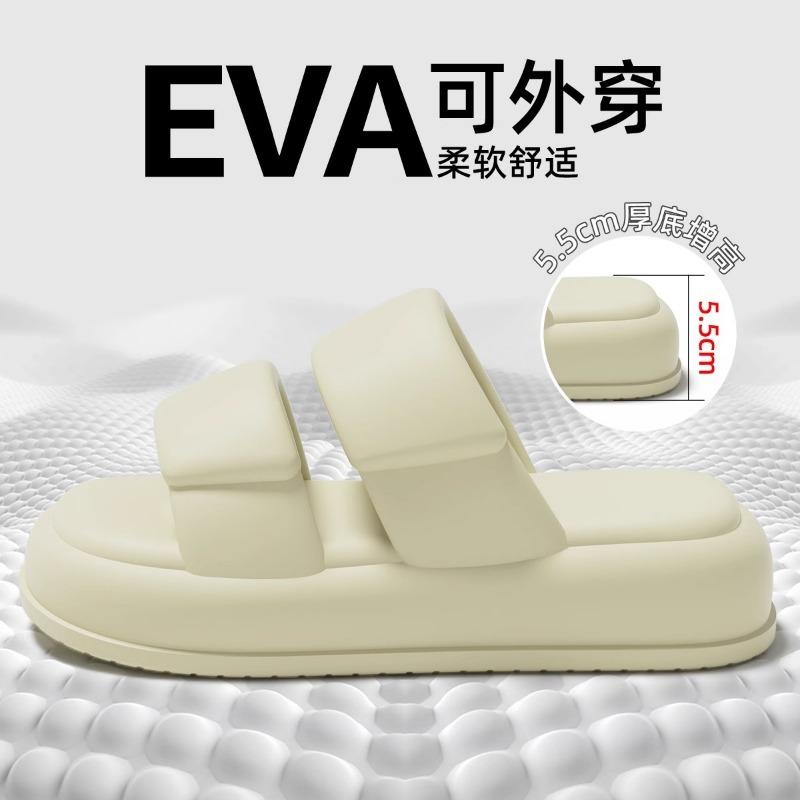 Summer new eva women's thick-soled slippers outdoor home non-slip and deodorant feet silent couple cool slippers