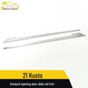 Accesorii de exterior – Autocolante pentru auto
