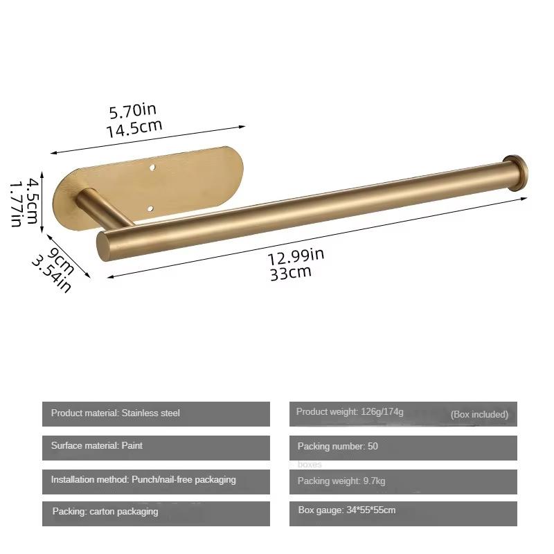 Stainless Steel Paper Towel Holder Self Adhesive Toilet Roll Paper Holder No Punching Kitchen Bathroom Lengthen Storage Rack