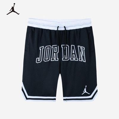 Unisex (vanaf 4 jaar) – Shorts