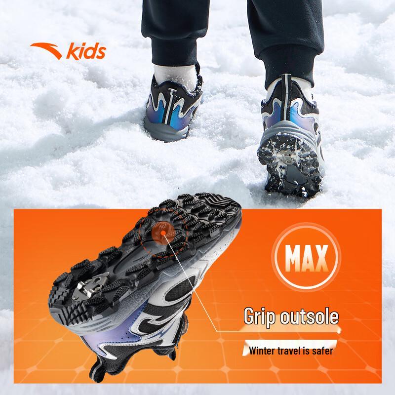 Anta Kids Winter Outdoor Warm Cotton Shoes