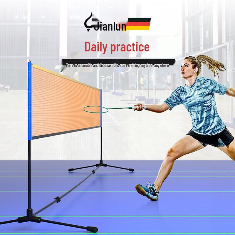 JEEANLEAN 4.1m Portable Folding Badminton Net Stand