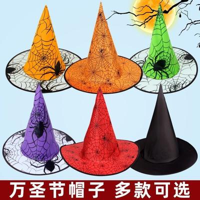 Halloween Hat Children's Performance Hat Kindergarten Little Witch Hat Boys and Girls Magic Wizard Hat Spider Web Hat