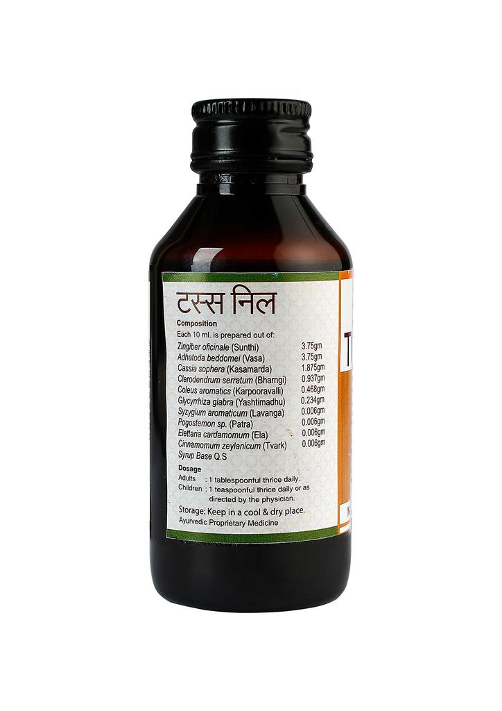 Kerala Ayurveda Tuss Nil Syrup 100 ml | Natural Antitussive| Syrup For Dry Cough| With Vasa, Kasamarda, Yashti, Bharngi, Sunthi, and Karpooravall
