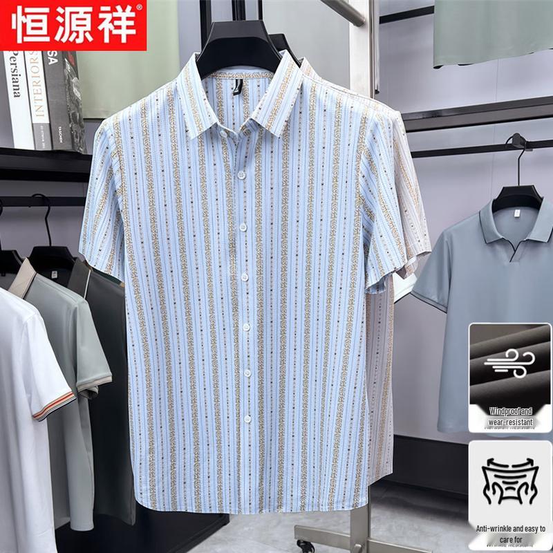 Men s Casual Vertical Stripe Short-Sleeve Polo Shirt 180