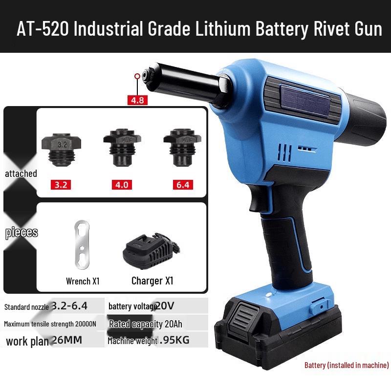 Cordless Electric Rivet Gun CN plug (adapter included)