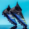High-Top Football Shoes Men'S And Women'S Broken Nails And Long Nails Student Adult Grass Sports Competition Training Shoes