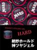 MARO Perfect Styling Gel Darjeeling Cedar Styling Wax for Men [Hard] Scent, 80g,