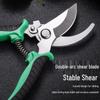Garden Floral Pruning Shears: Artful Branch, Flower, and Fruit Tree Scissors for Gardening and Fruit Picking